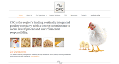 Desktop Screenshot of cpg.com.eg